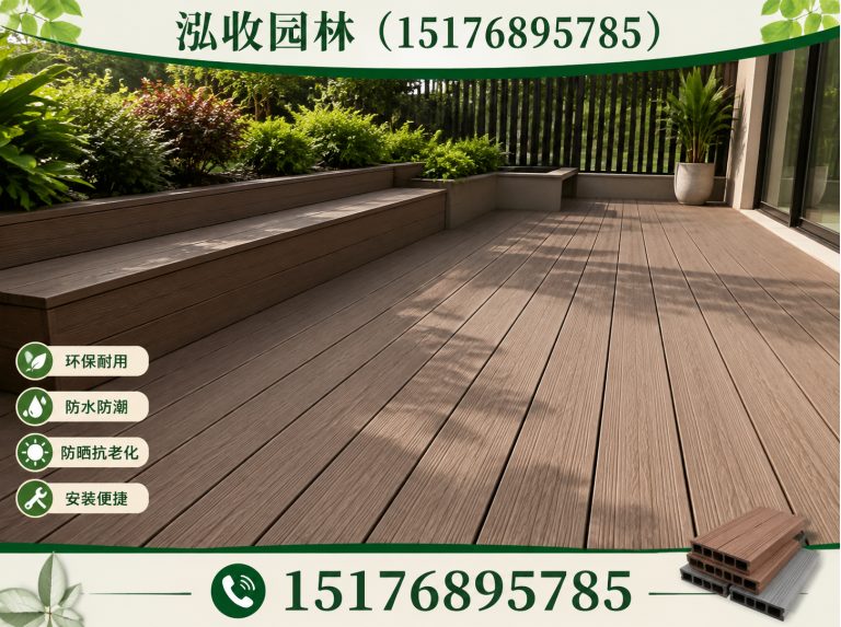 东营京津冀防腐木工程展示图